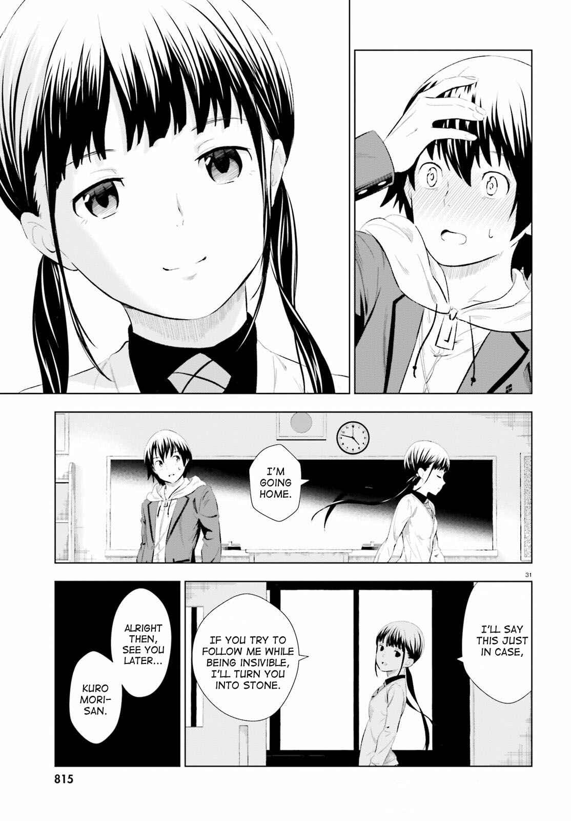 Page 31 Chapter 7 Kuromori-san wa Smartphone ga Tsukaenai