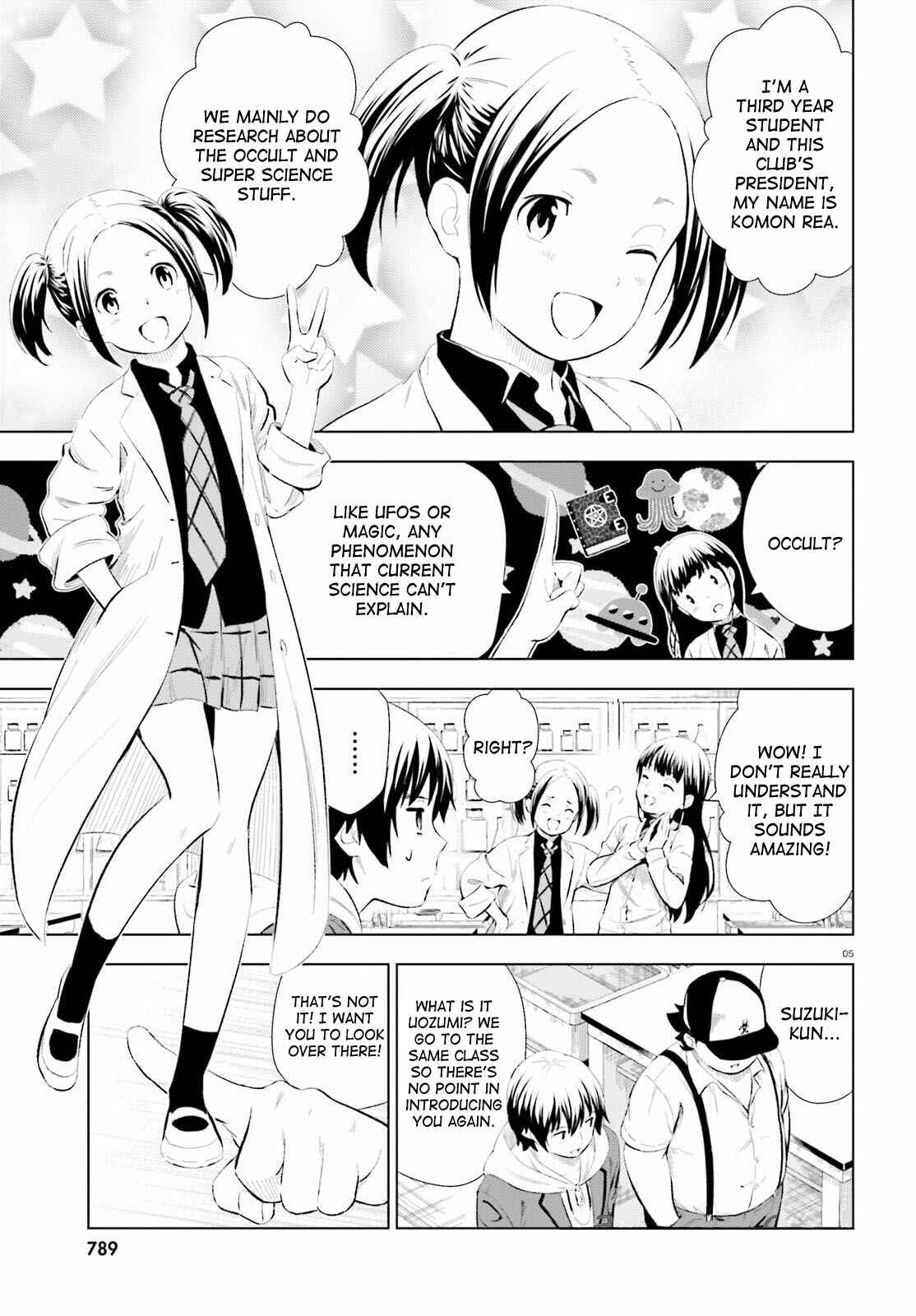 Page 5 Chapter 7 Kuromori-san wa Smartphone ga Tsukaenai