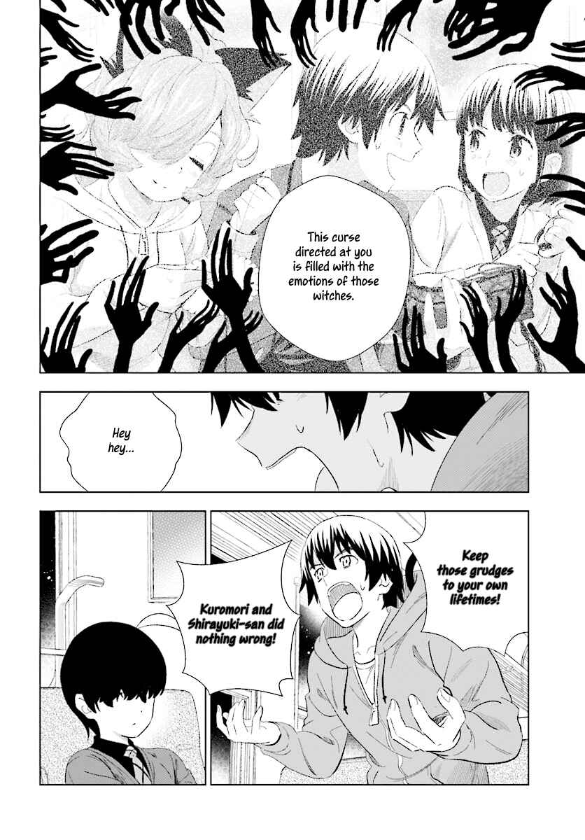 Page 13 Chapter 15 Kuromori-san wa Smartphone ga Tsukaenai