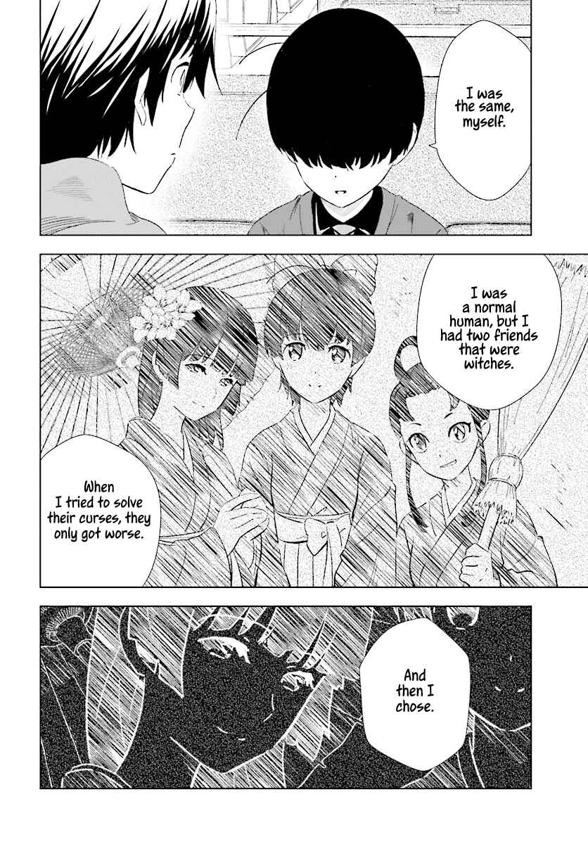 Page 19 Chapter 15 Kuromori-san wa Smartphone ga Tsukaenai