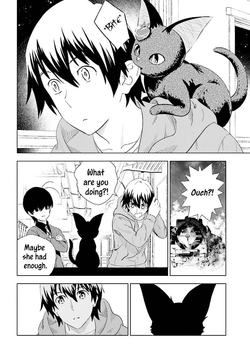 Page 23 Chapter 15 Kuromori-san wa Smartphone ga Tsukaenai