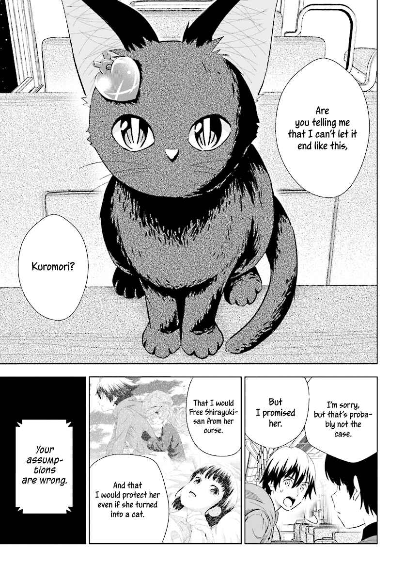 Page 24 Chapter 15 Kuromori-san wa Smartphone ga Tsukaenai
