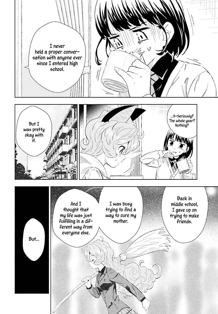 Page 27 Chapter 15 Kuromori-san wa Smartphone ga Tsukaenai