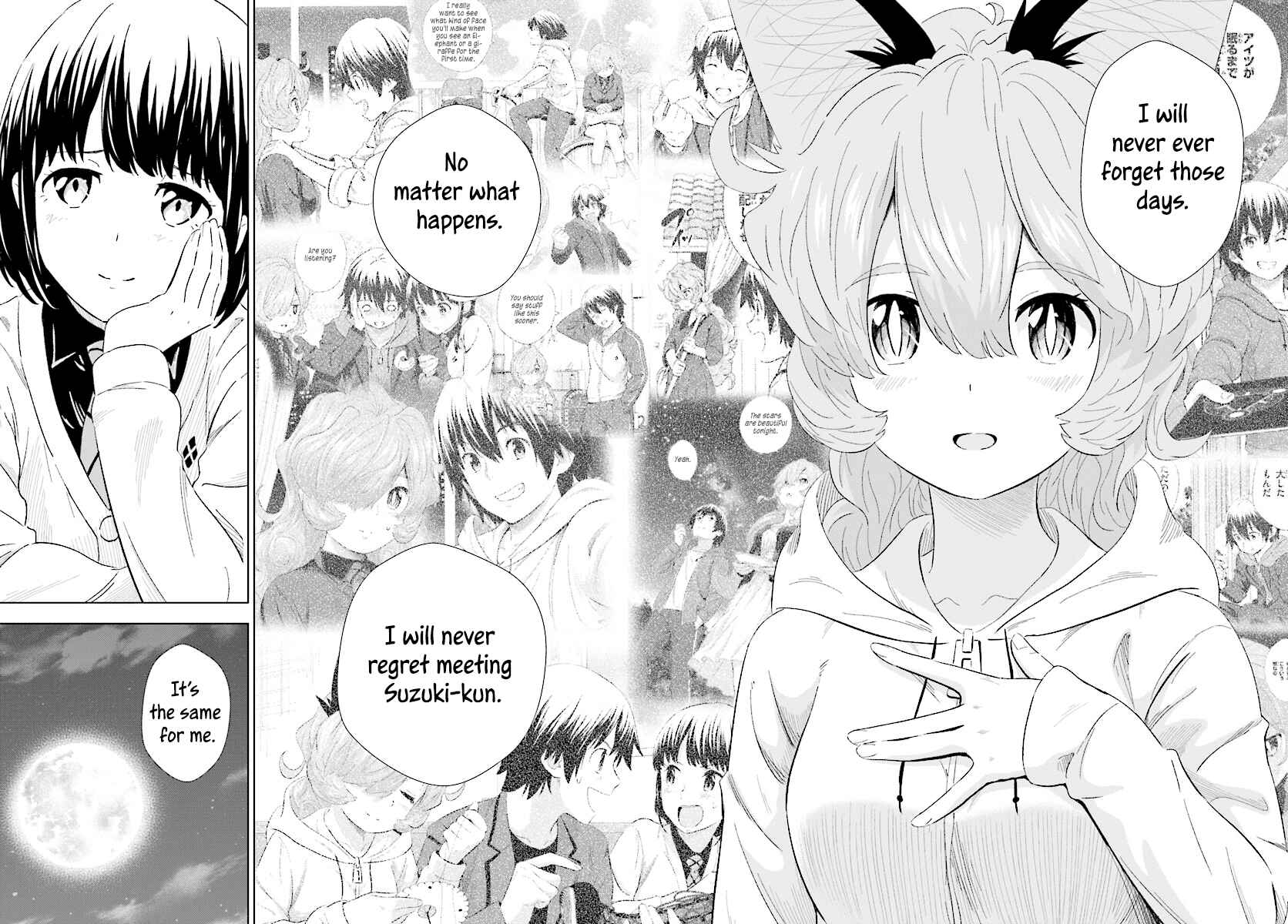 Page 29 Chapter 15 Kuromori-san wa Smartphone ga Tsukaenai