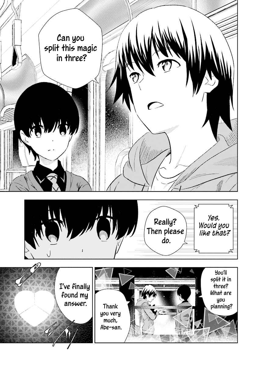 Page 31 Chapter 15 Kuromori-san wa Smartphone ga Tsukaenai