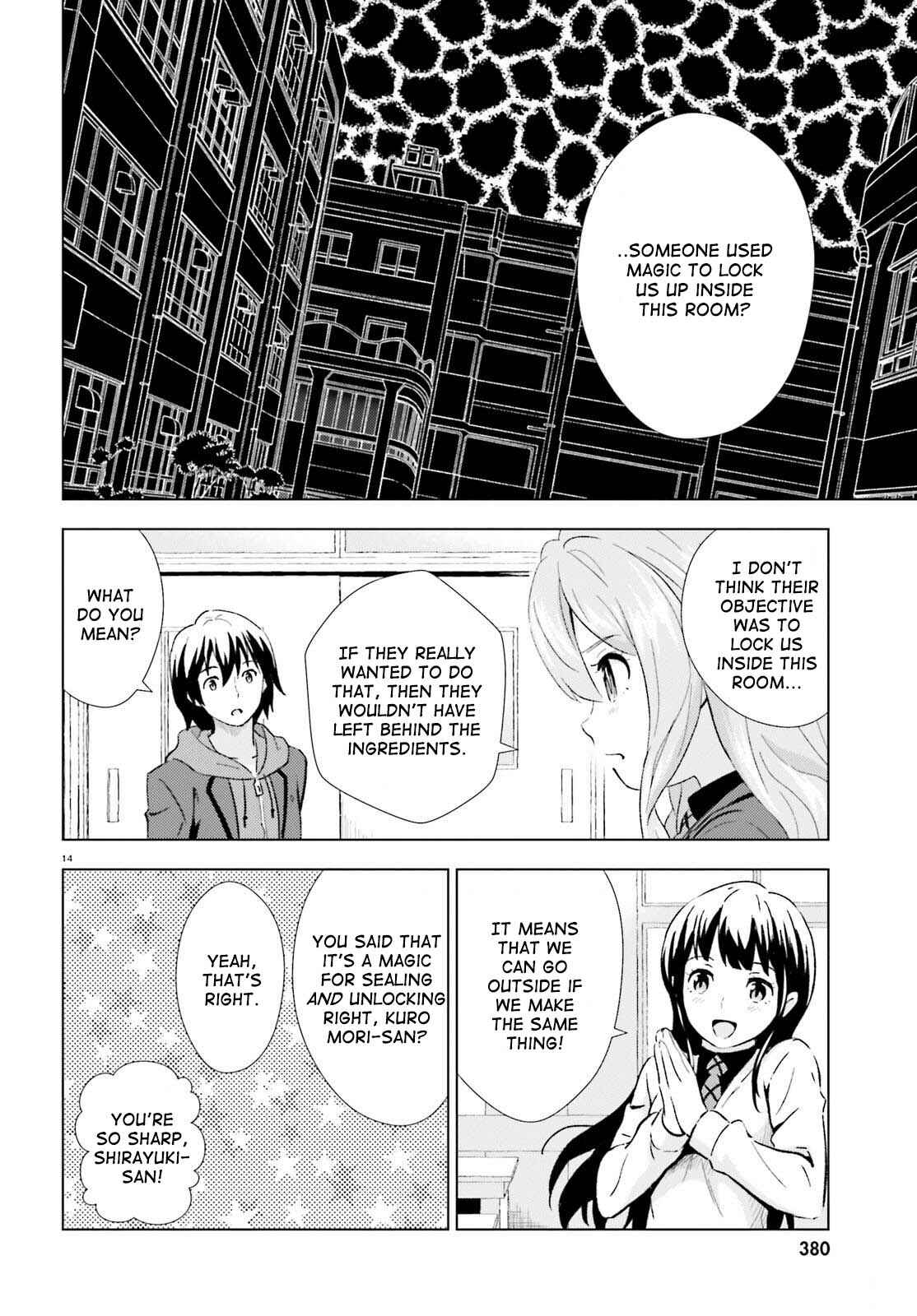 Page 14 Chapter 3 Kuromori-san wa Smartphone ga Tsukaenai