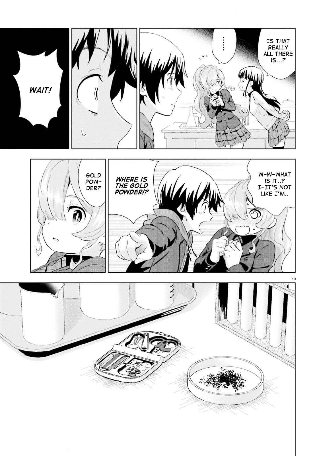 Page 19 Chapter 3 Kuromori-san wa Smartphone ga Tsukaenai