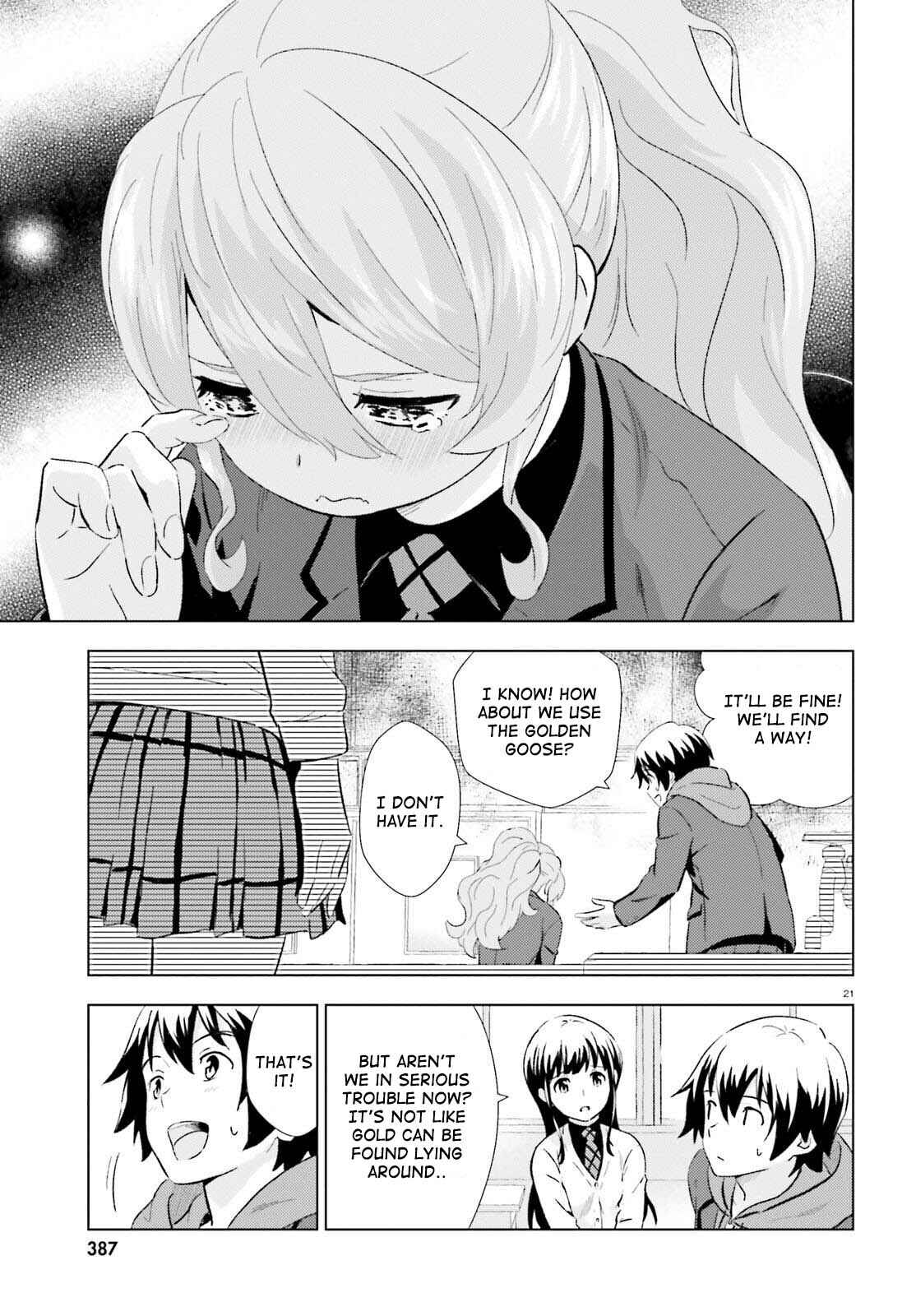 Page 21 Chapter 3 Kuromori-san wa Smartphone ga Tsukaenai