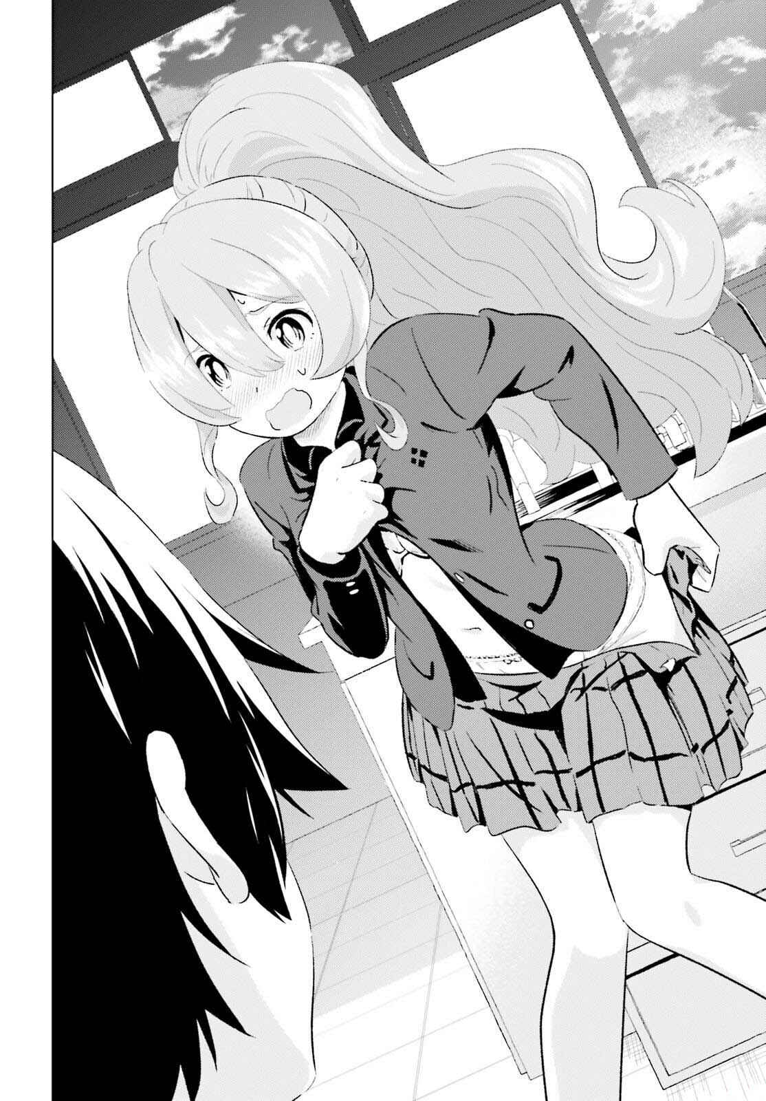 Page 26 Chapter 3 Kuromori-san wa Smartphone ga Tsukaenai