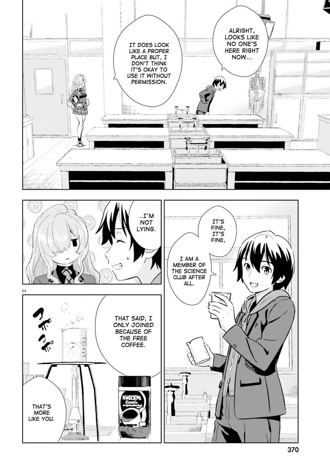 Page 4 Chapter 3 Kuromori-san wa Smartphone ga Tsukaenai