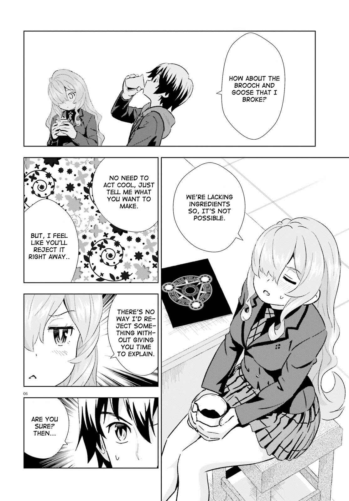 Page 6 Chapter 3 Kuromori-san wa Smartphone ga Tsukaenai
