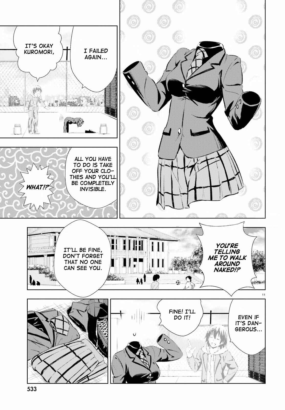 Page 10 Chapter 6 Kuromori-san wa Smartphone ga Tsukaenai