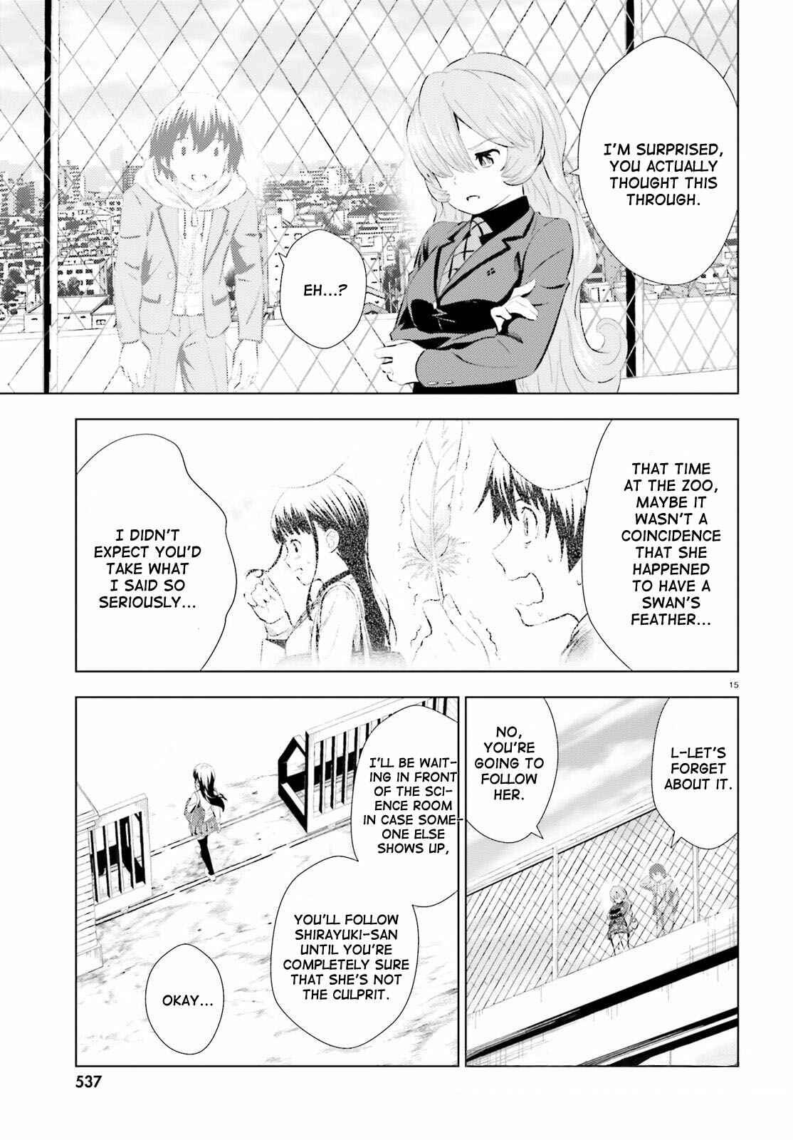Page 14 Chapter 6 Kuromori-san wa Smartphone ga Tsukaenai