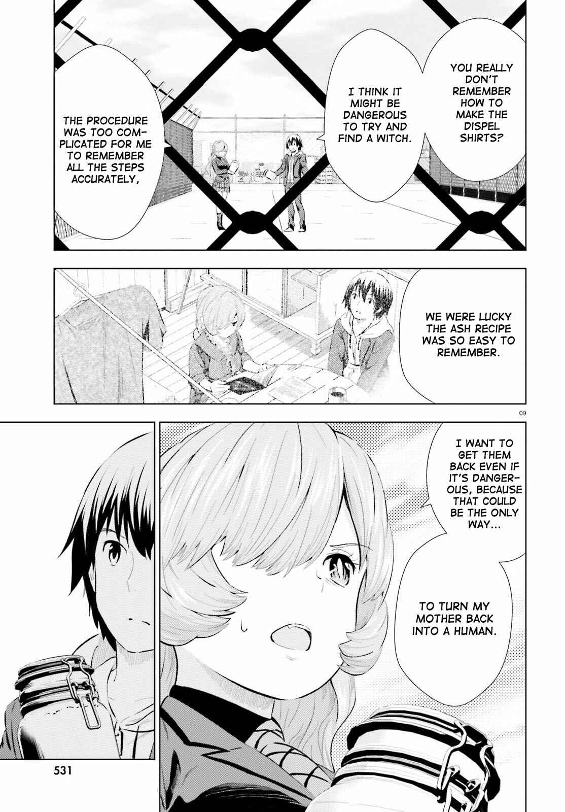 Page 8 Chapter 6 Kuromori-san wa Smartphone ga Tsukaenai