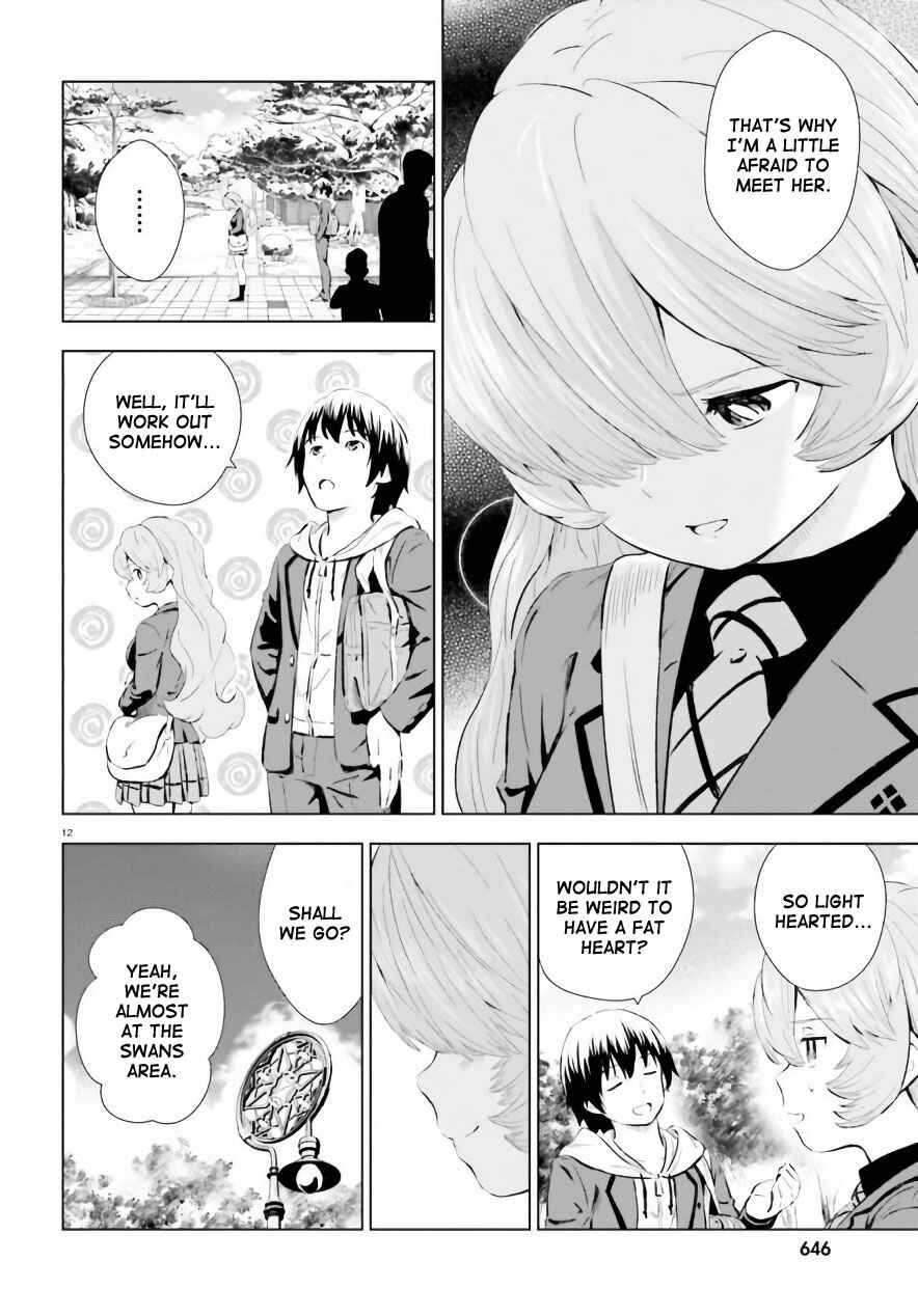 Page 12 Chapter 5 Kuromori-san wa Smartphone ga Tsukaenai