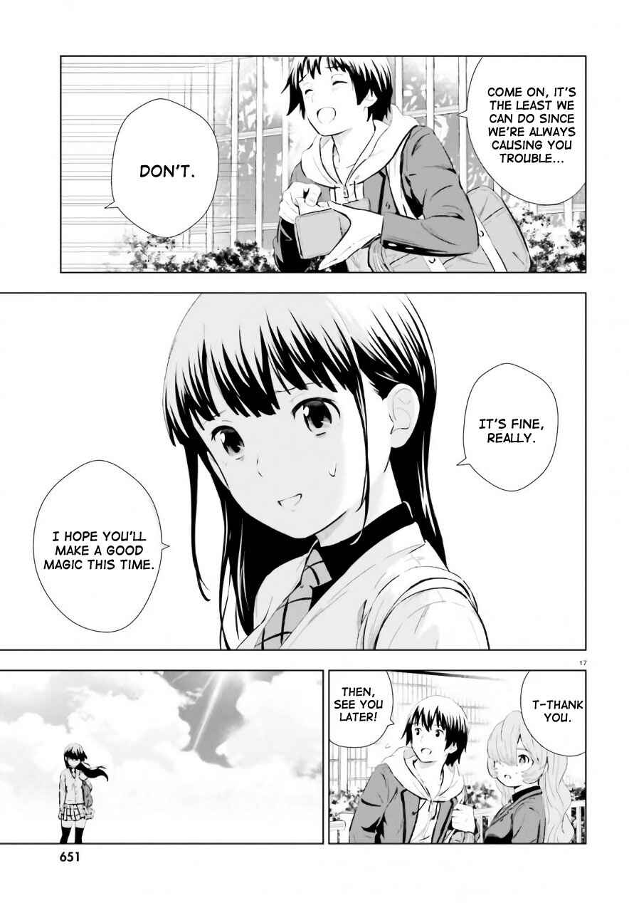 Page 17 Chapter 5 Kuromori-san wa Smartphone ga Tsukaenai
