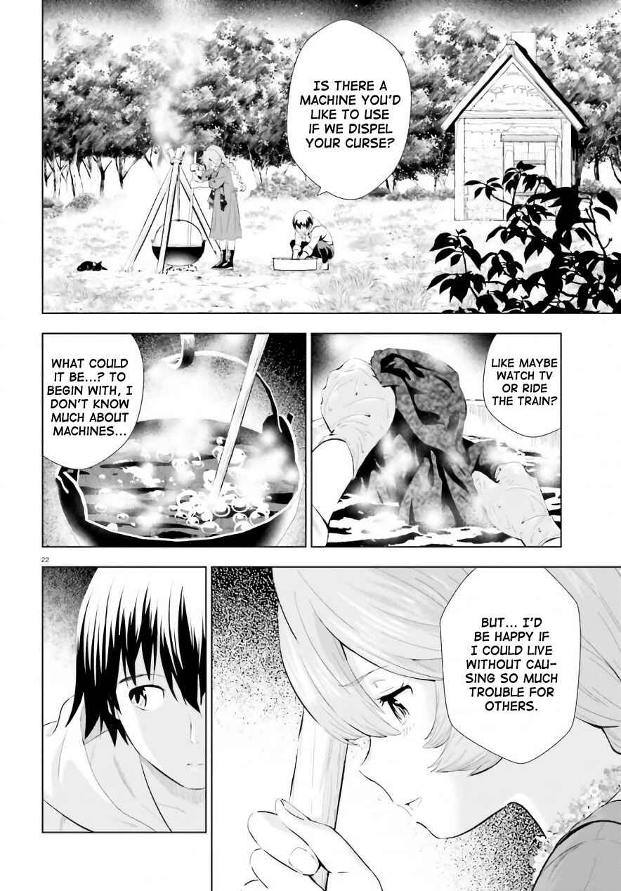 Page 22 Chapter 5 Kuromori-san wa Smartphone ga Tsukaenai