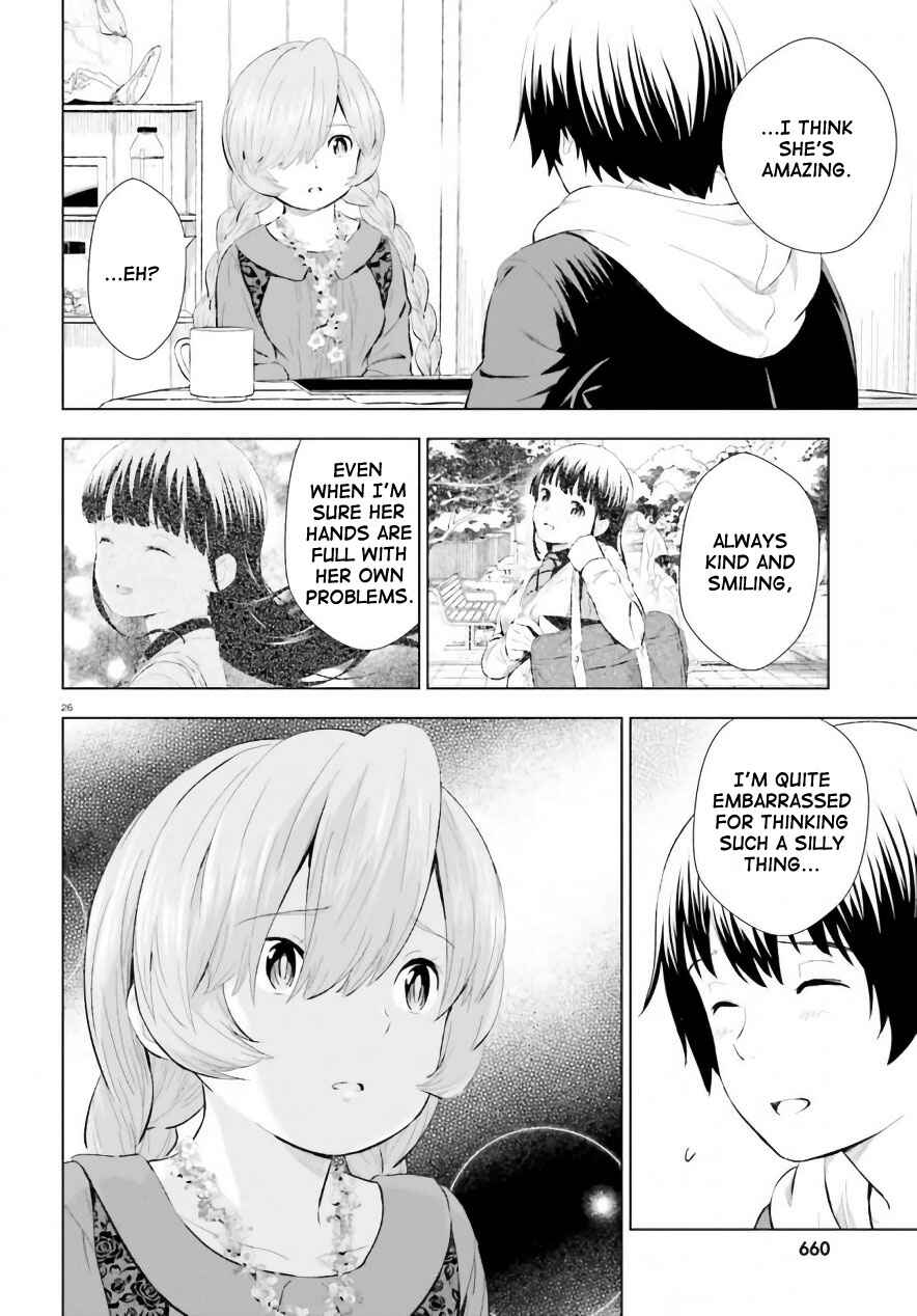 Page 26 Chapter 5 Kuromori-san wa Smartphone ga Tsukaenai