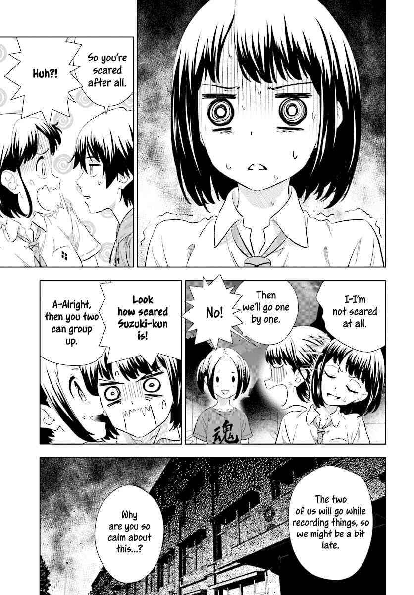 Page 14 Chapter 16 Kuromori-san wa Smartphone ga Tsukaenai
