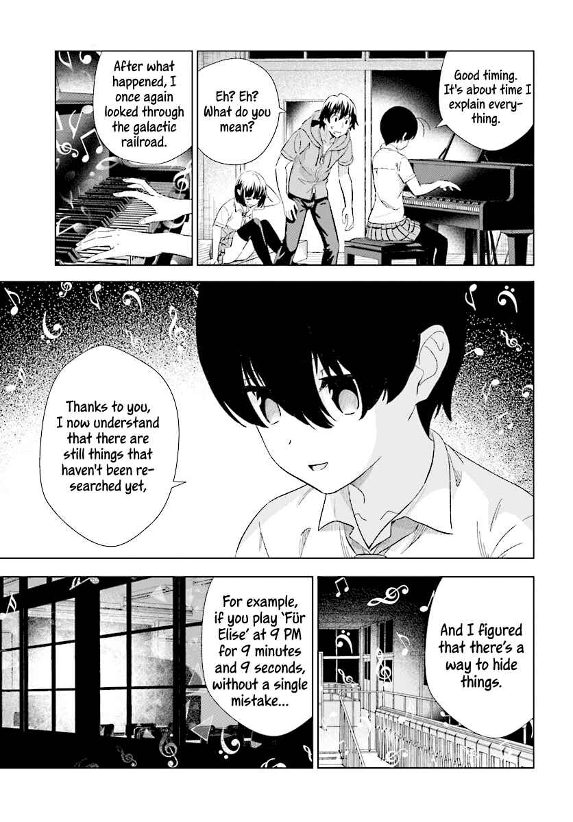 Page 18 Chapter 16 Kuromori-san wa Smartphone ga Tsukaenai