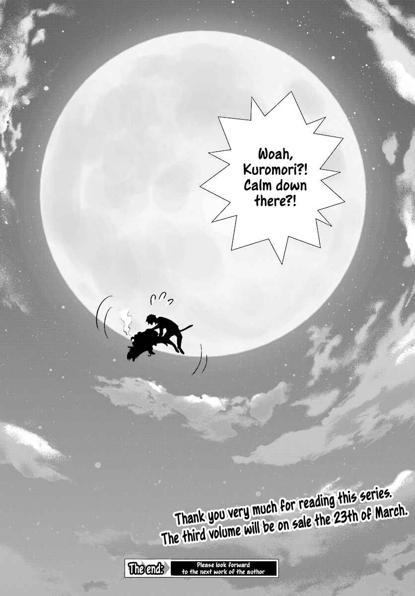 Page 28 Chapter 16 Kuromori-san wa Smartphone ga Tsukaenai