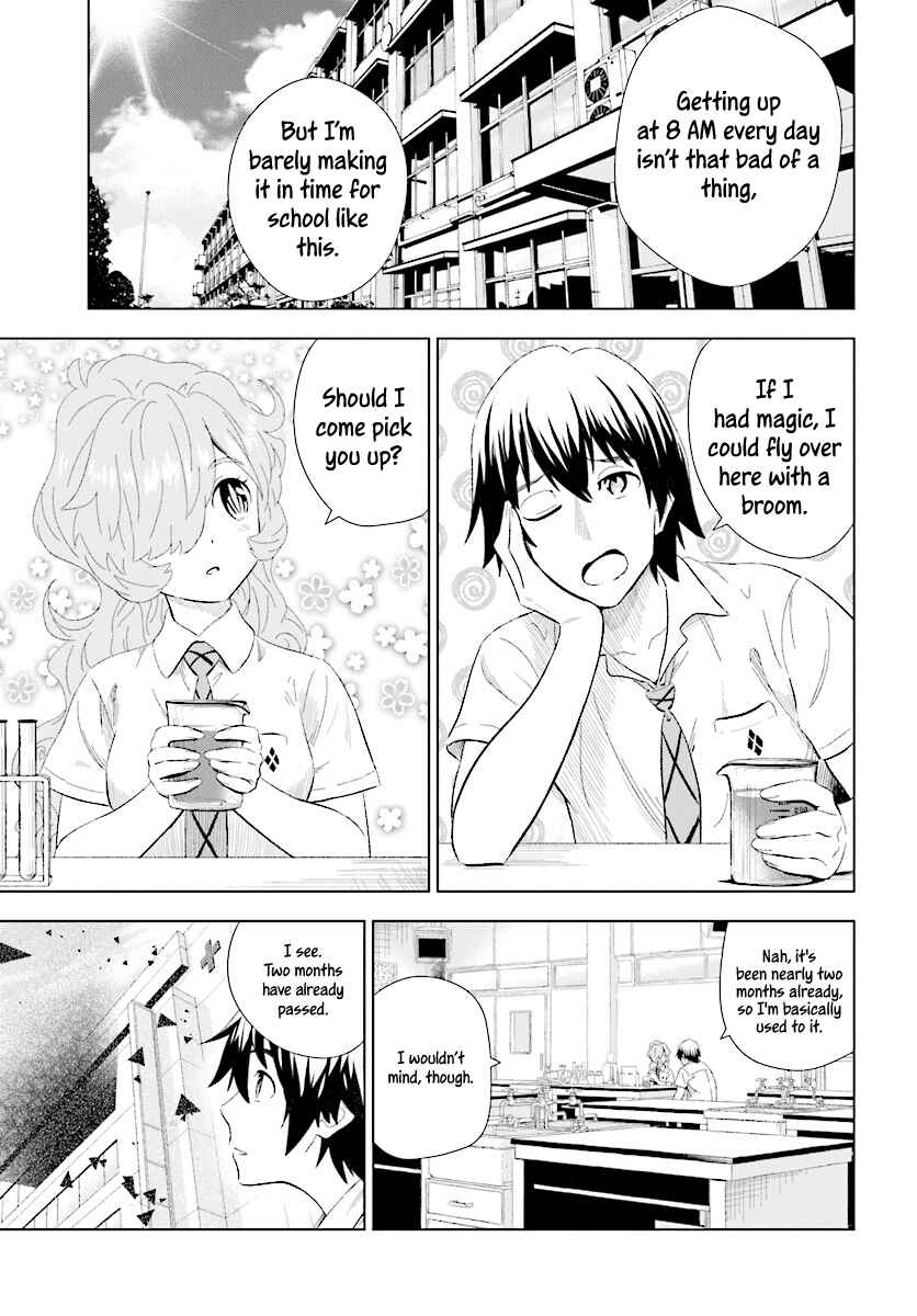 Page 4 Chapter 16 Kuromori-san wa Smartphone ga Tsukaenai