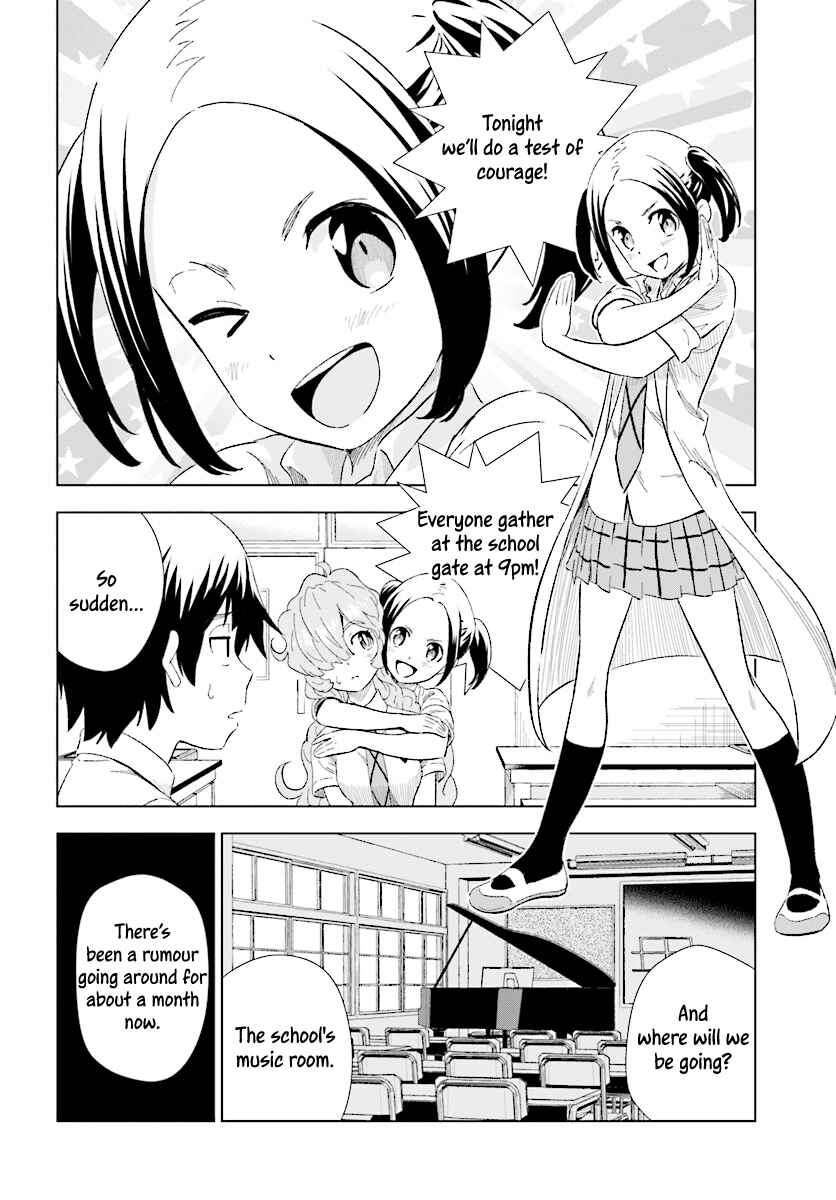 Page 7 Chapter 16 Kuromori-san wa Smartphone ga Tsukaenai