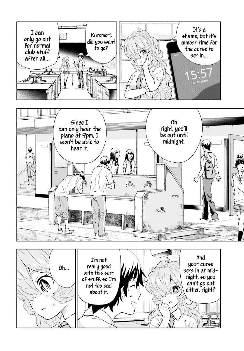 Page 9 Chapter 16 Kuromori-san wa Smartphone ga Tsukaenai