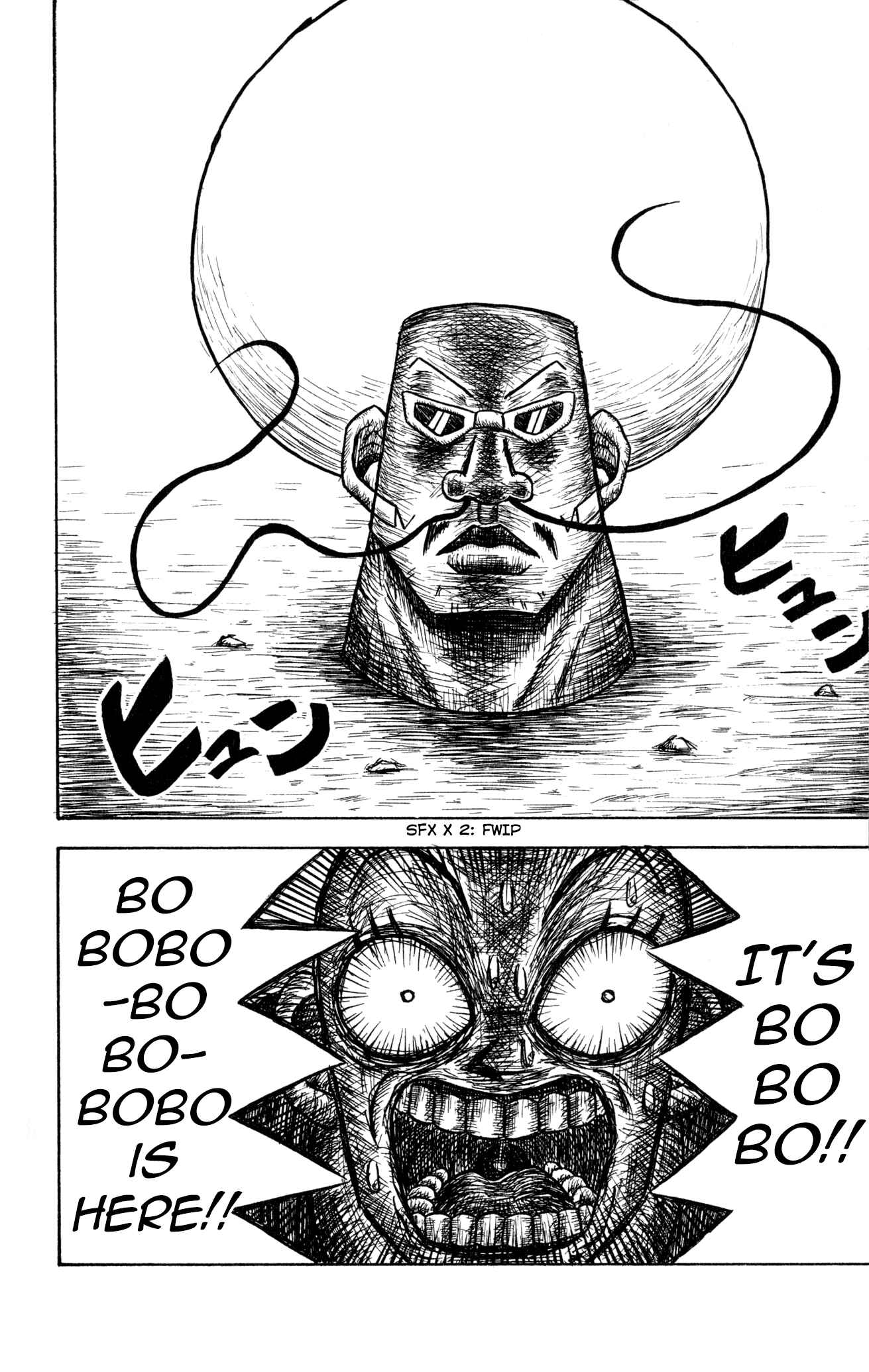 Page 4 Chapter 3 Bobobo-bo Bo-bobo? - Yoshio Sawai Short Story Collection