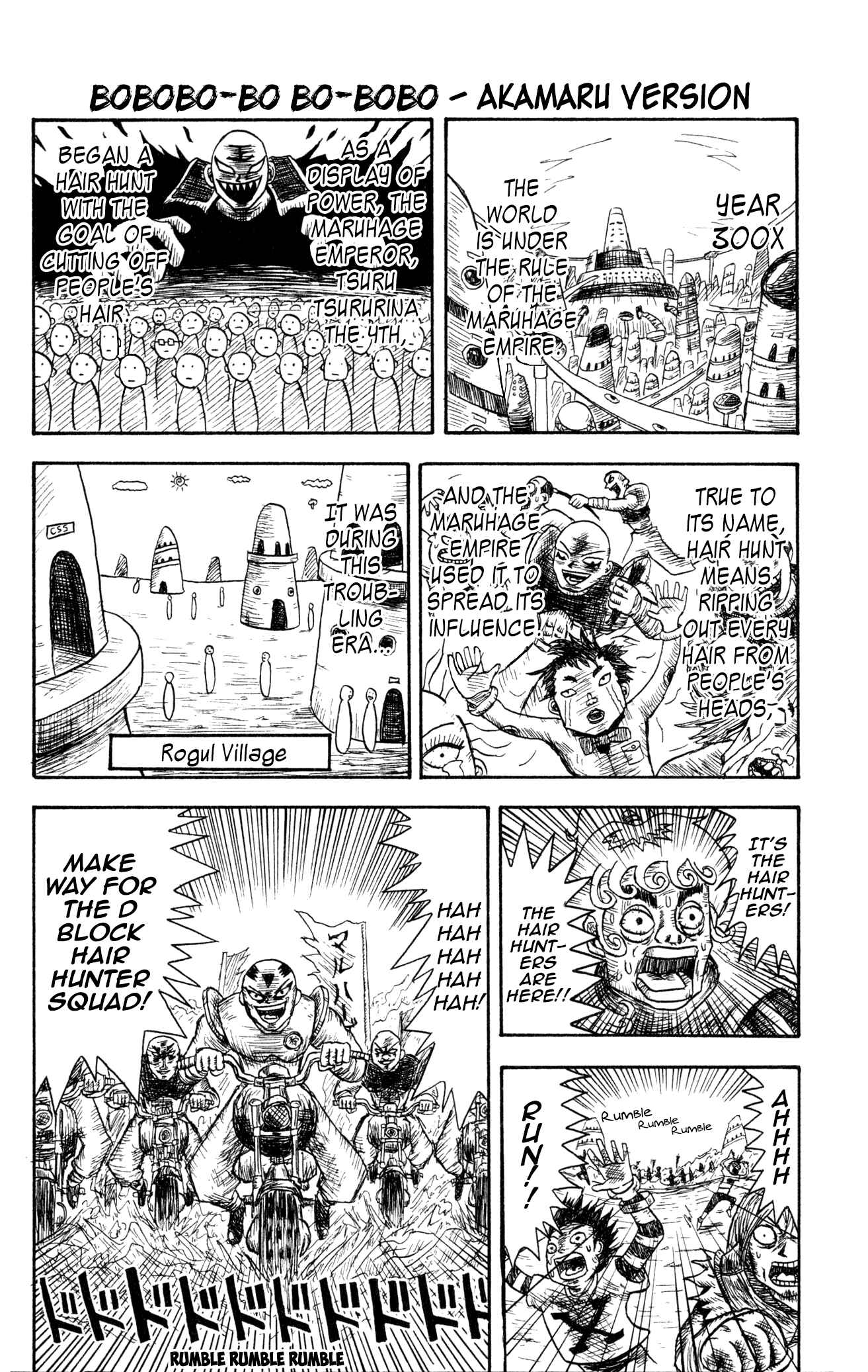 Page 1 Chapter 2 Bobobo-bo Bo-bobo? - Yoshio Sawai Short Story Collection