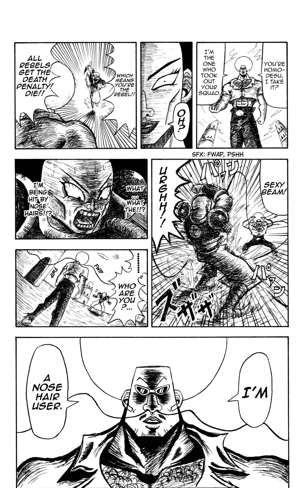 Page 13 Chapter 2 Bobobo-bo Bo-bobo? - Yoshio Sawai Short Story Collection