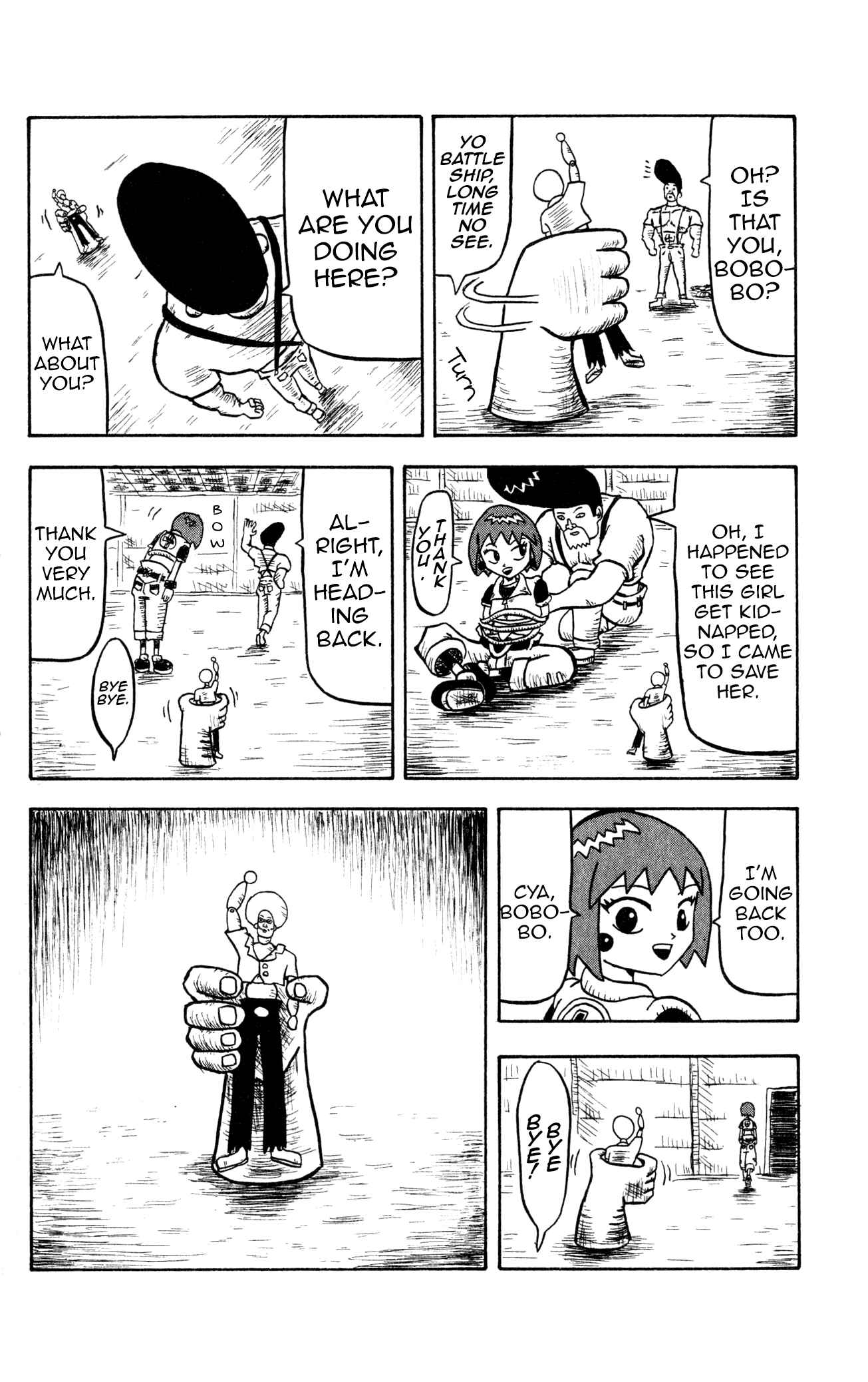 Page 15 Chapter 4 Bobobo-bo Bo-bobo? - Yoshio Sawai Short Story Collection