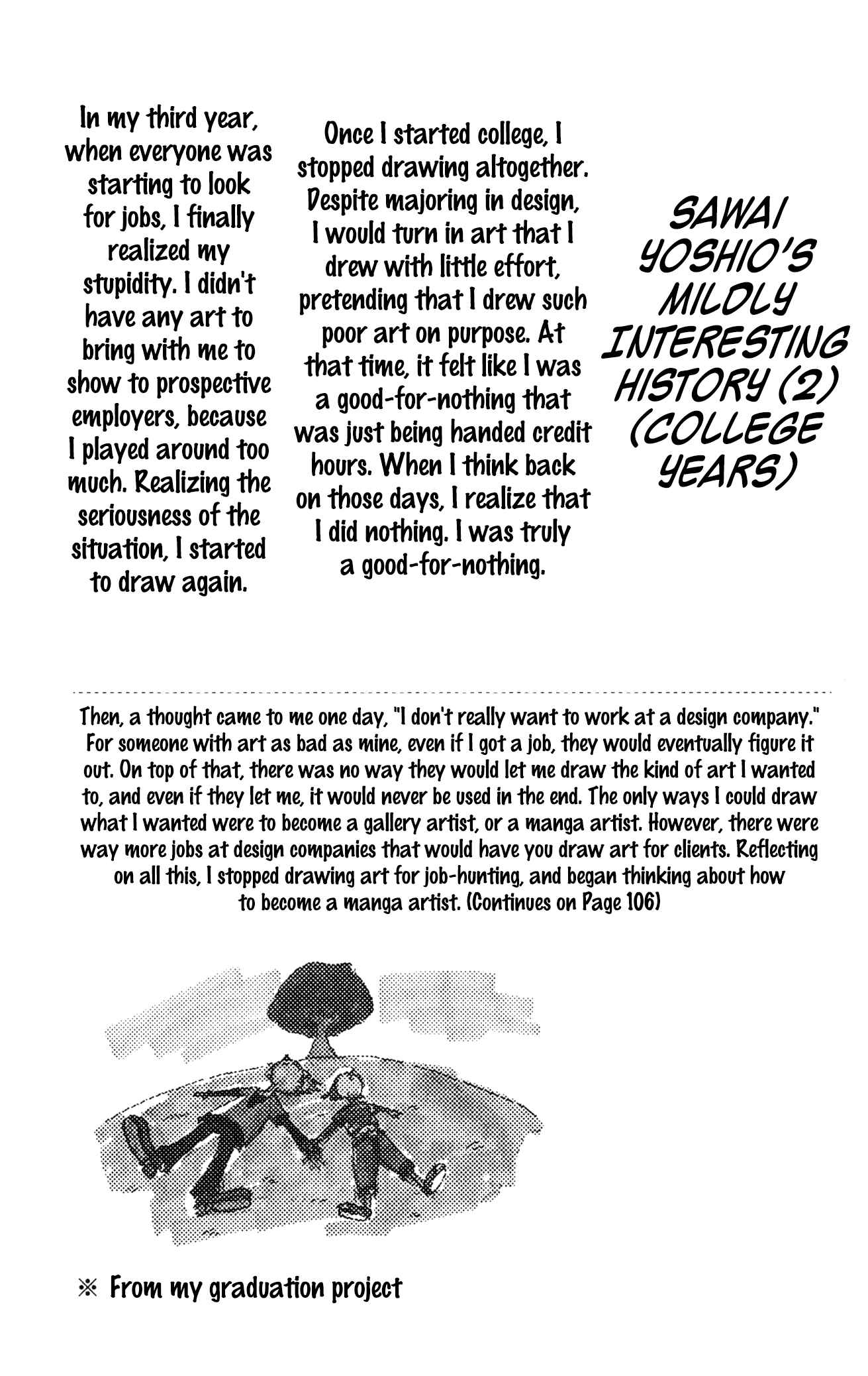 Page 16 Chapter 4 Bobobo-bo Bo-bobo? - Yoshio Sawai Short Story Collection