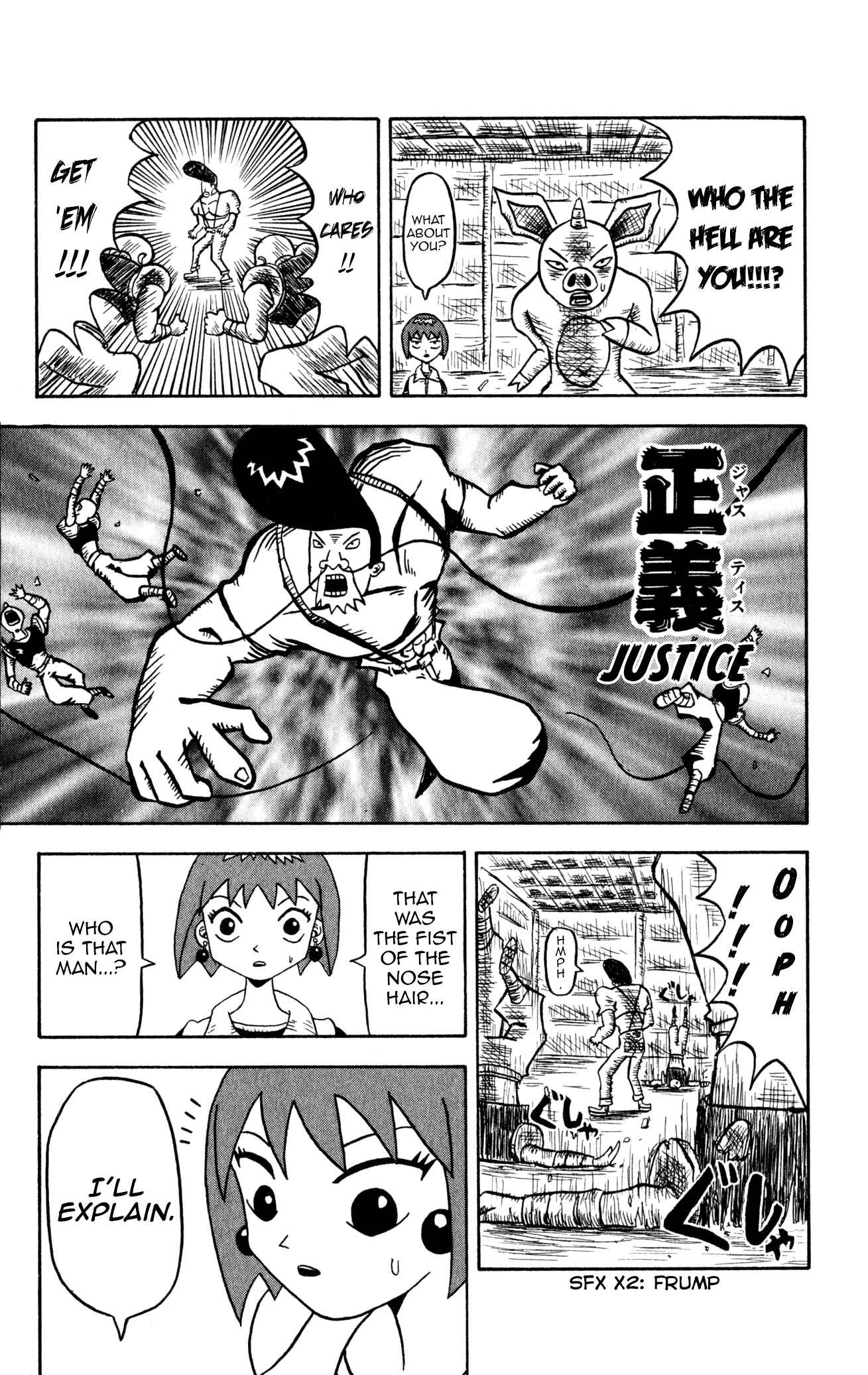 Page 7 Chapter 4 Bobobo-bo Bo-bobo? - Yoshio Sawai Short Story Collection