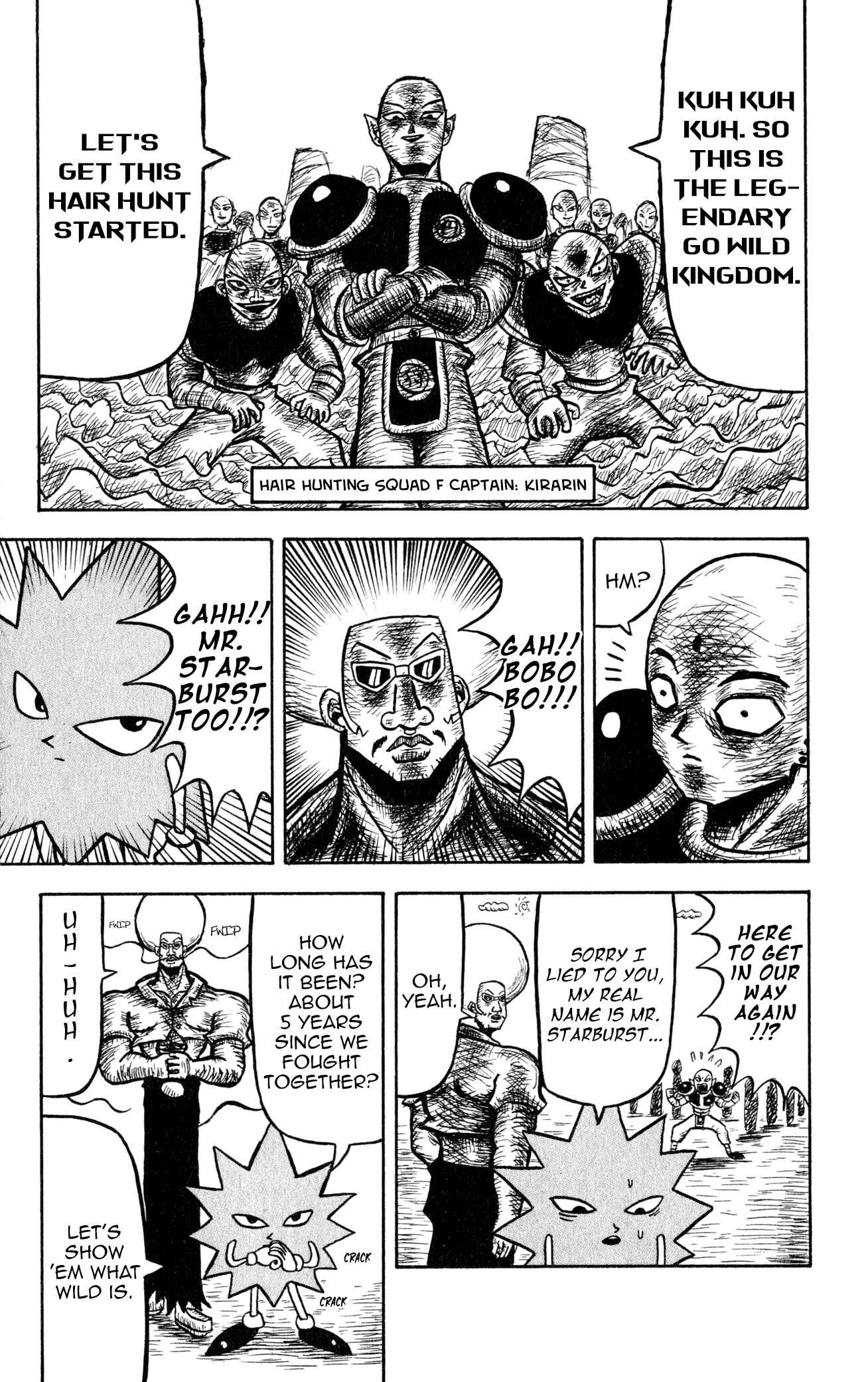 Page 13 Chapter 5 Bobobo-bo Bo-bobo? - Yoshio Sawai Short Story Collection