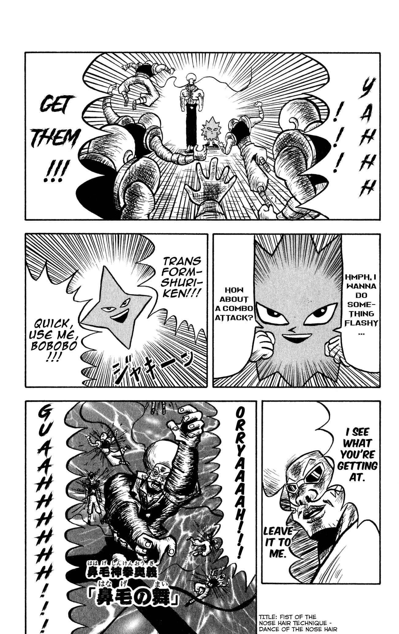 Page 14 Chapter 5 Bobobo-bo Bo-bobo? - Yoshio Sawai Short Story Collection