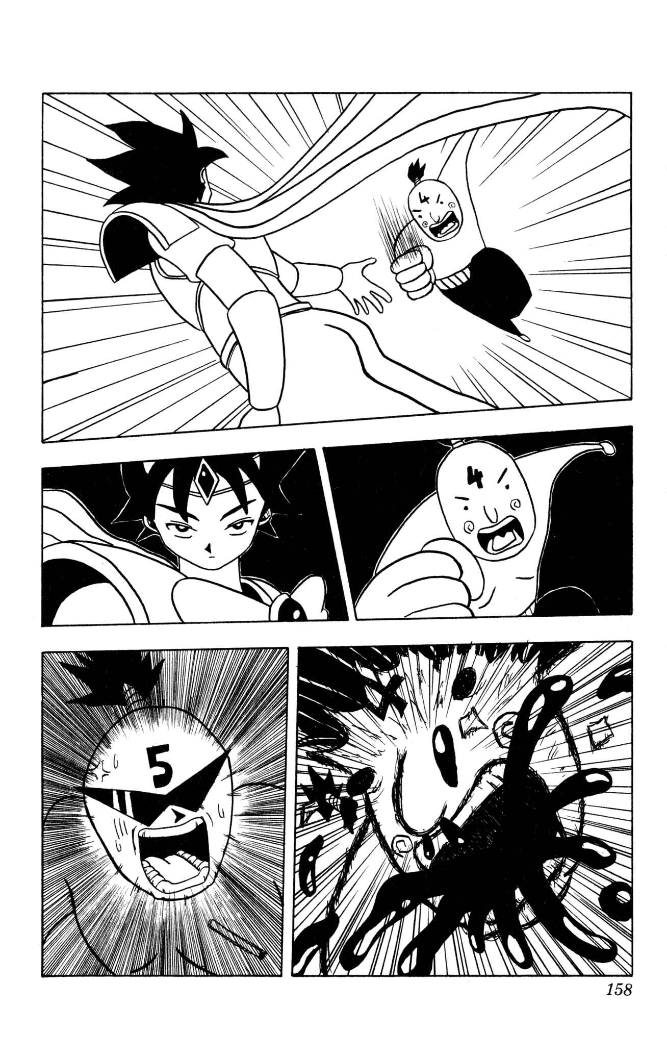 Page 12 Chapter 8 Bobobo-bo Bo-bobo? - Yoshio Sawai Short Story Collection