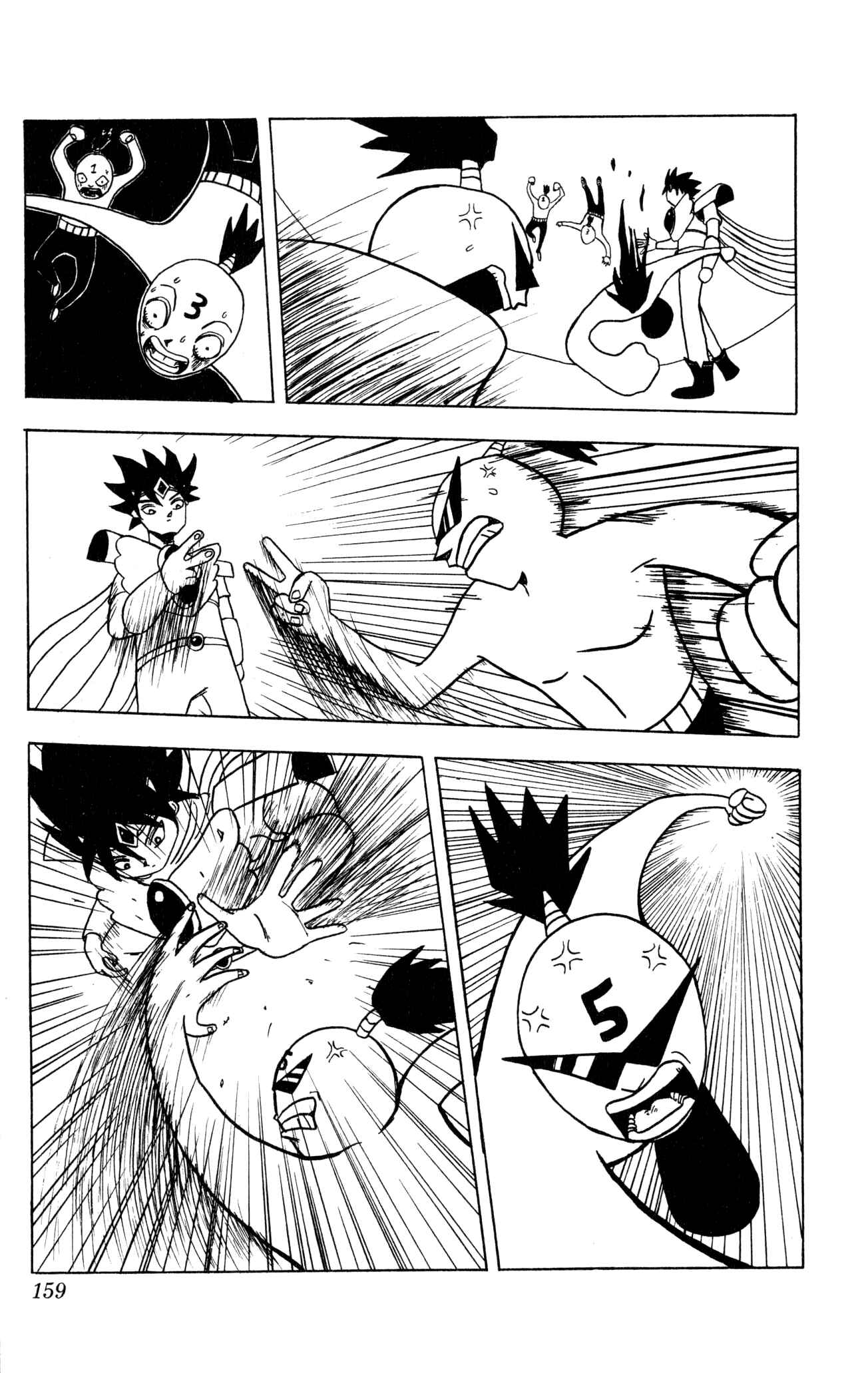 Page 13 Chapter 8 Bobobo-bo Bo-bobo? - Yoshio Sawai Short Story Collection