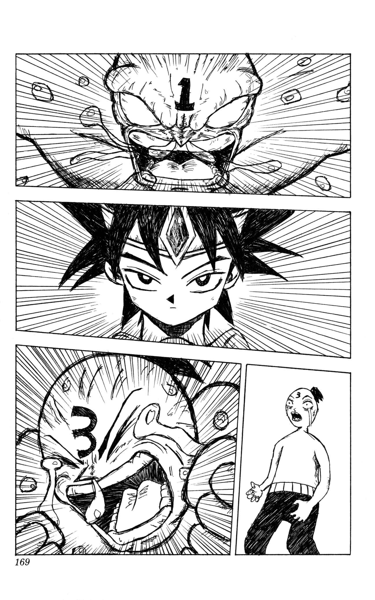 Page 23 Chapter 8 Bobobo-bo Bo-bobo? - Yoshio Sawai Short Story Collection