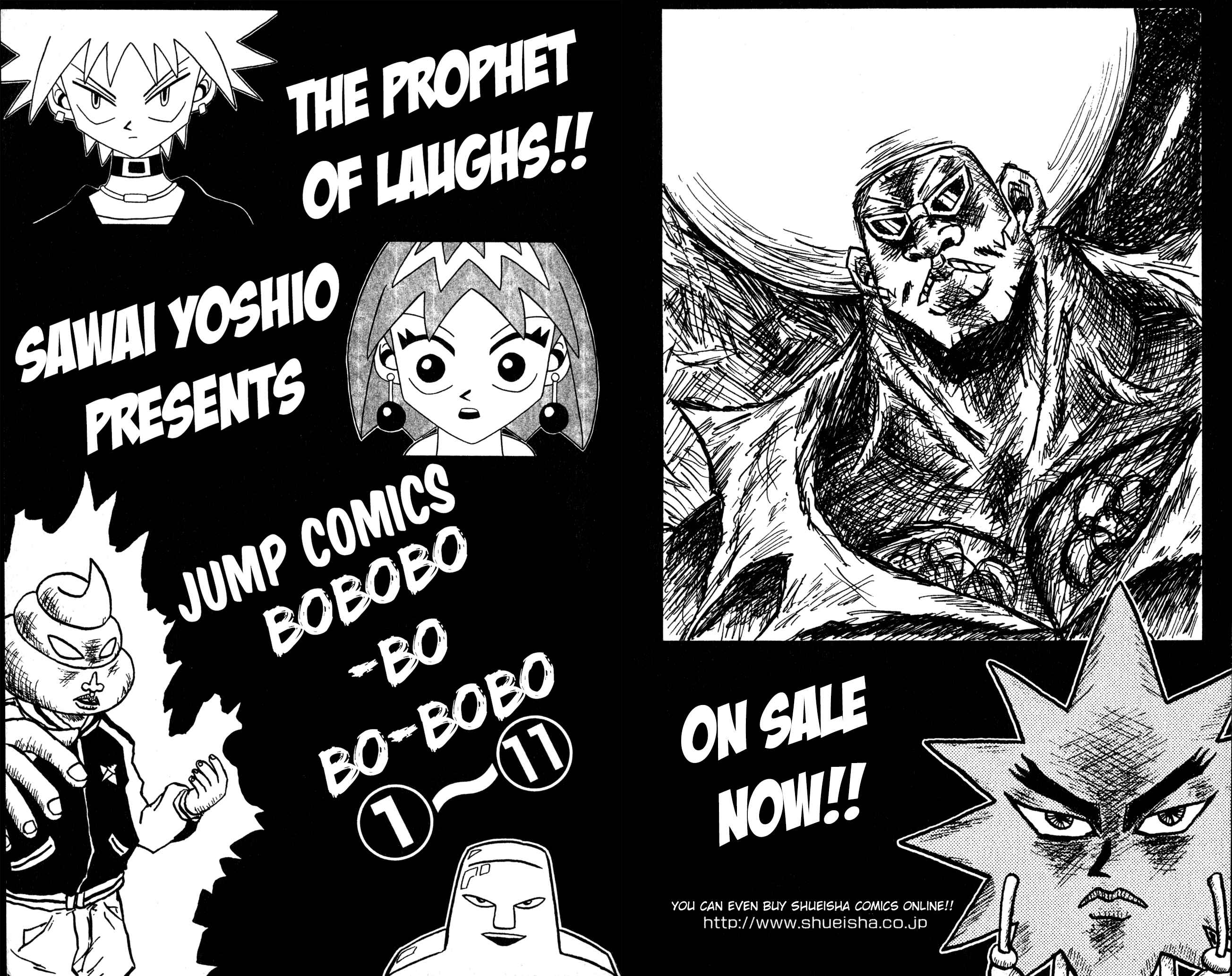 Page 35 Chapter 8 Bobobo-bo Bo-bobo? - Yoshio Sawai Short Story Collection
