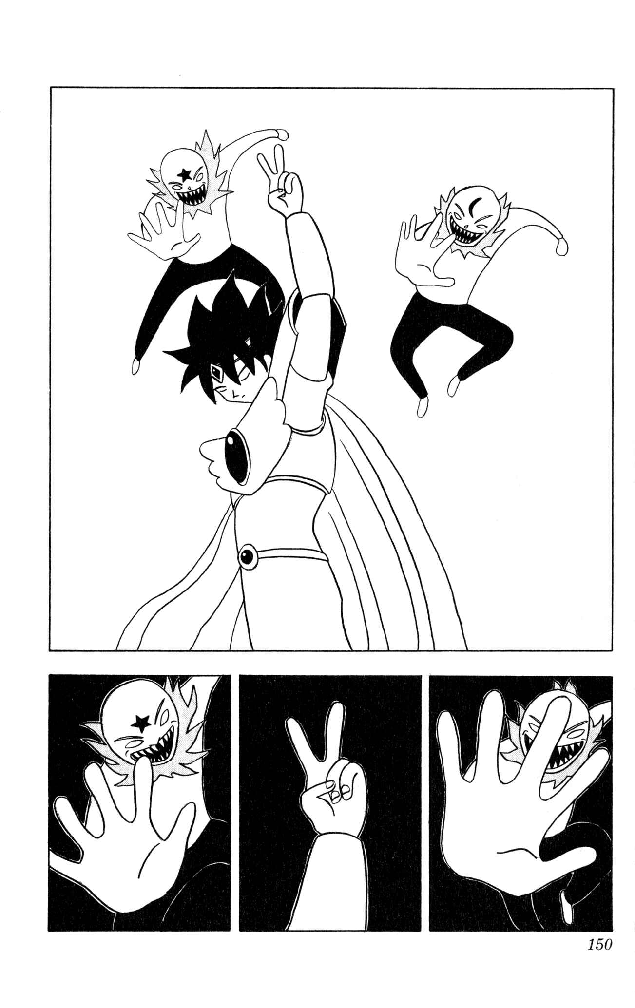 Page 4 Chapter 8 Bobobo-bo Bo-bobo? - Yoshio Sawai Short Story Collection