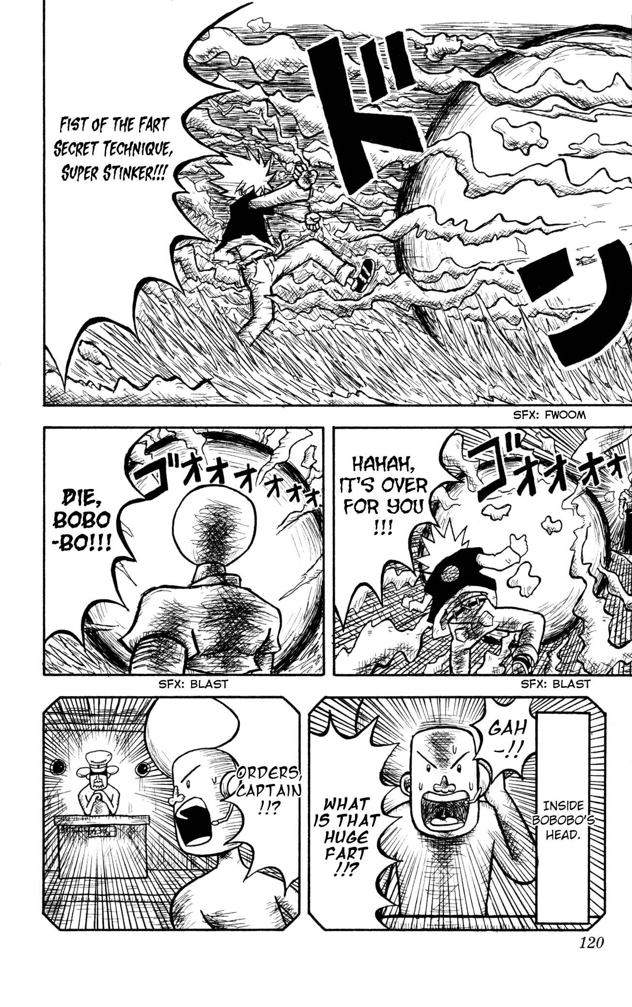Page 14 Chapter 6 Bobobo-bo Bo-bobo? - Yoshio Sawai Short Story Collection