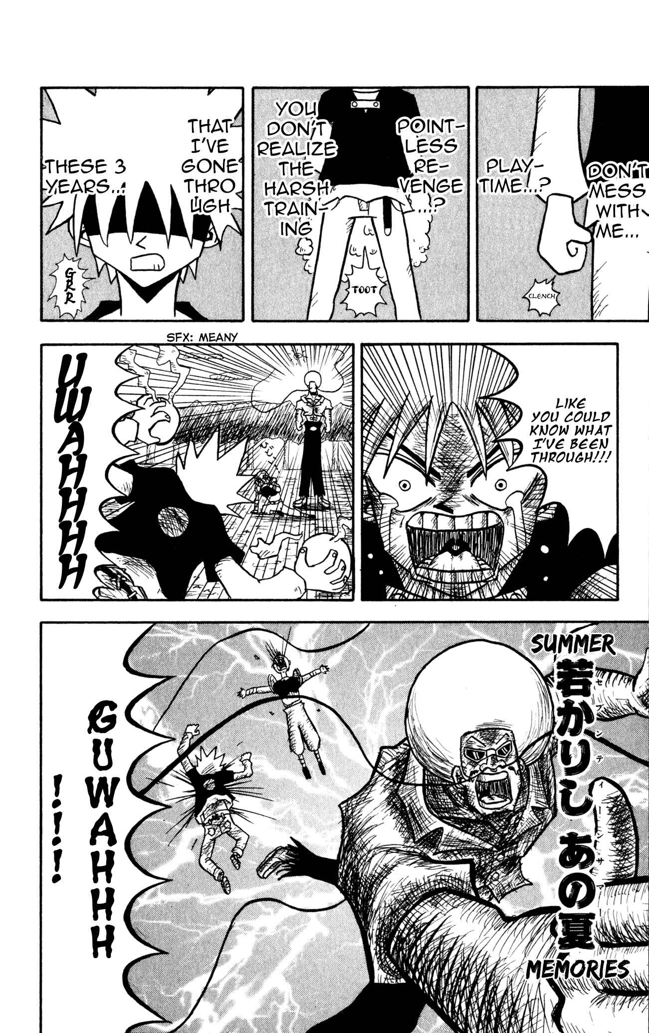 Page 18 Chapter 6 Bobobo-bo Bo-bobo? - Yoshio Sawai Short Story Collection