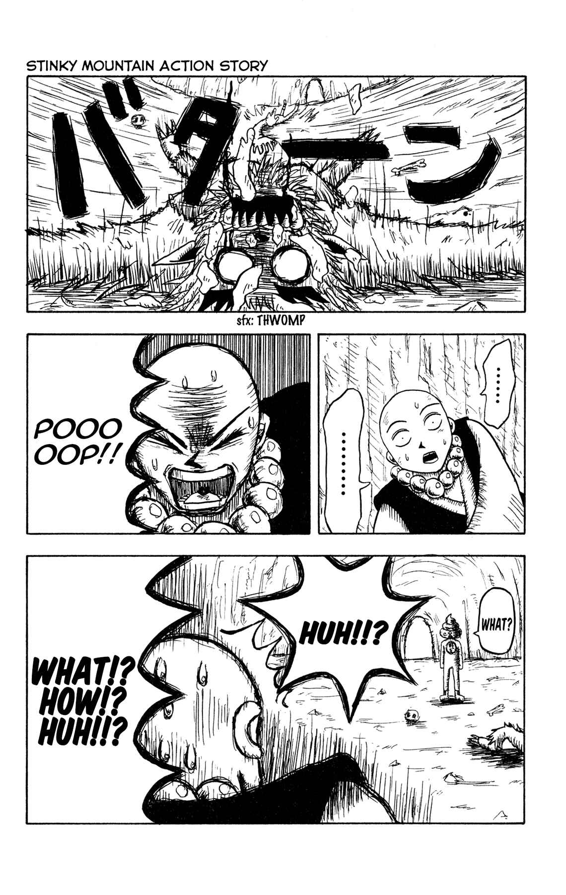 Page 22 Chapter 1 Bobobo-bo Bo-bobo? - Yoshio Sawai Short Story Collection
