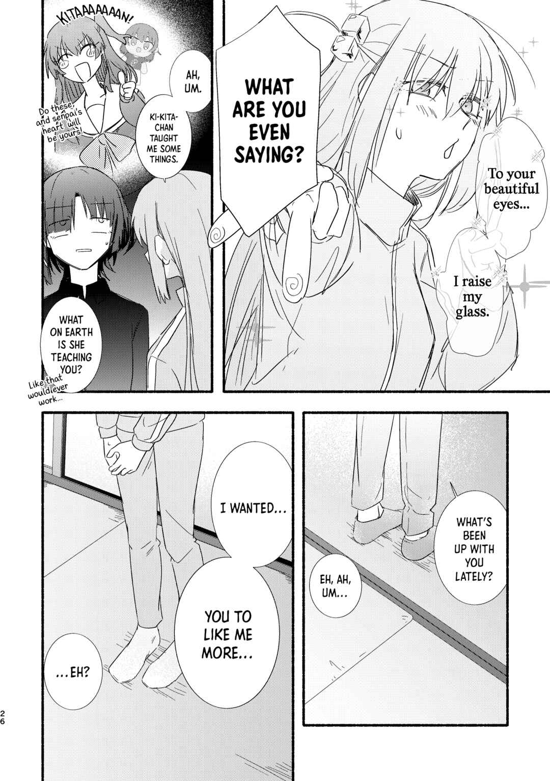 Page 26 Chapter Unknown_2fe2 Bocchi the Rock! - 10⁻¹⁴ (Doujinshi)