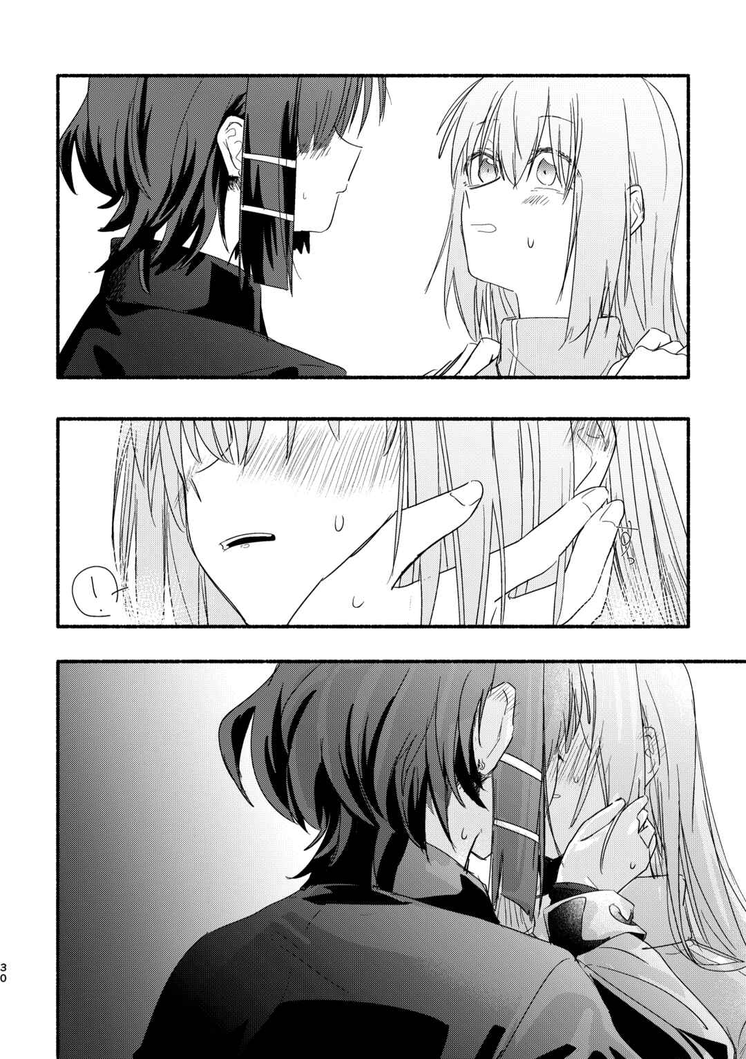 Page 30 Chapter Unknown_2fe2 Bocchi the Rock! - 10⁻¹⁴ (Doujinshi)
