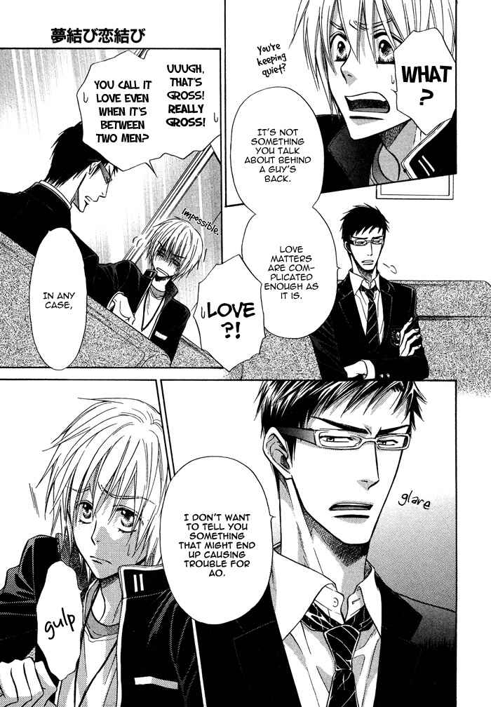 Page 10 Chapter 9 Yume Musubi, Koi Musubi