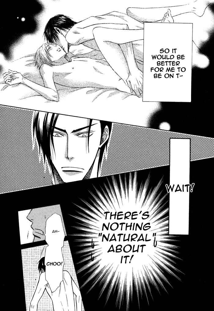 Page 19 Chapter 9 Yume Musubi, Koi Musubi
