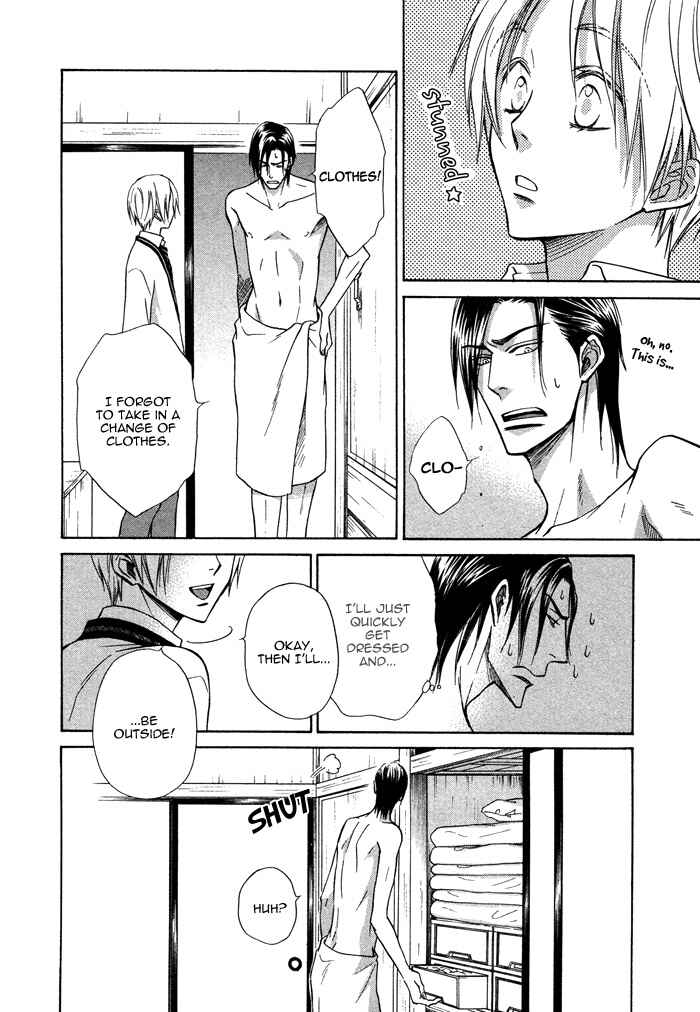 Page 21 Chapter 9 Yume Musubi, Koi Musubi