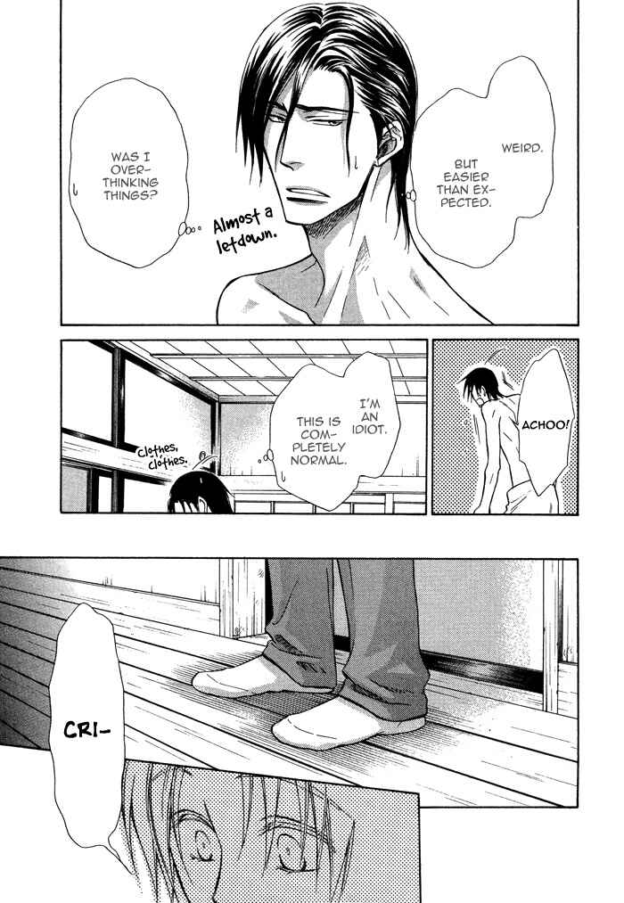 Page 22 Chapter 9 Yume Musubi, Koi Musubi
